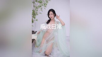 [MP4]情趣诱惑开档黑丝情趣睡衣血脉喷张▌阿蛇姐姐 ▌肉体治疗勃起障碍