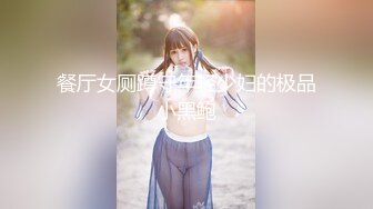 SWAG 18分钟！3P粉丝无套中出、实战双主播真约实录 莎莎