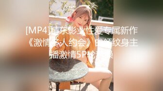 二次元cosplay妹子【Capy】极品大奶嫩妹发育完全成熟大奶子一线天骚气逼人 (11)