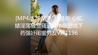 【夫妻流出】淫妻癖老公与吊钟巨乳大奶爱妻性爱自拍流出