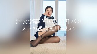 [MP4/718M]8/5最新 淫娃蜜臀女神鲜美嫩鲍润滑多汁阴道蠕动榨精高潮VIP1196