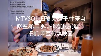 C6032-❤Hotel偷拍系列❤稀缺未流出❤上帝视角方白床❤超棒美乳女友的痛快呻吟 抽插爆插怼着操爽死了