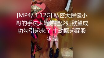 TK】露臉淫亂私拍，女神調教成母狗給黃毛兄弟一起肏3P～稀缺資源勁爆收 (7)