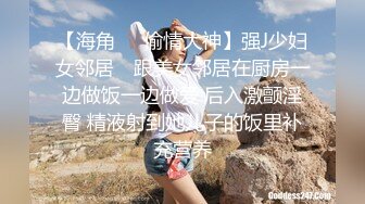 大神潜入艺校女厕偷拍两位舞蹈班的美女同学嘘嘘(附生活照)