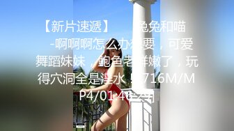 [MP4]黄衣牛仔裤花臂纹身妹子啪啪沙发上调情口交骑坐