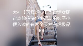 STP21817 俄罗斯女孩系列之性感屁股纹玫瑰花的可爱女孩 克罗什卡伊娃给男友XX口交大屌插入精液射嘴里