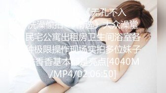 (no_sex)20231204_寄托的小绵羊一丿_2036388666