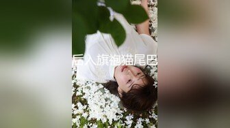 大奶牛口吐芬芳