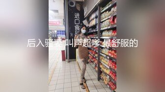 【自录】 巨乳女神【大啵啵】诱人大奶白虎穴，看片自慰玩出尿【18V】  (12)