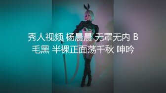 终极女神！天花板的身材满分的颜值，极品美乳UP主【恩治】全裸抖奶热舞，超清画面每一帧都那么诱人[RF/MP4/416MB]