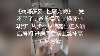 ⚫️⚫️云盘高质露脸泄密！安徽80后韵味美少妇【陈X君】网贷无力偿还，不雅自拍被曝，全裸艳舞特写掰穴