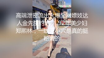 私人影院后入