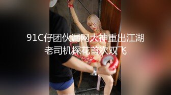 [MP4]STP24164 秃顶中年大叔幸福生活&nbsp;&nbsp;两个嫩妹激情双飞&nbsp;&nbsp;肉感身材无毛肥穴&nbsp;&nbsp;操完一个再换另一个&nbsp;&nbsp;后入骑