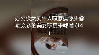 2023-11-8【模特写真拍摄丶探花】气质尤物极品模特，小虎牙一身旗袍，摆出各种姿势，美臀骚穴，拍完还给撸吊口交