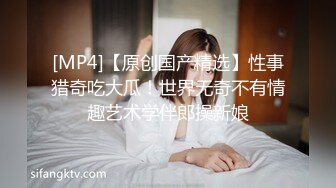 “不听话 哥哥用大鸡巴插我 我什么都听哥哥的”对白淫荡，榜一大哥私下重金定制，S身材网红【软软】丝足美腿道具紫薇水声清脆 (5)