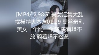 【原档首发】这个很骚的少妇要求各种方式被操