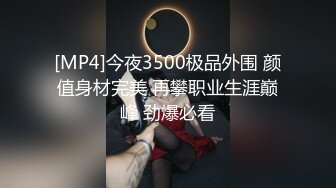 洗手檯前後入狂操96年穿著水兵月制服大學美少女，胯下深喉含雞巴特別專業，淫語浪叫「用力操我…」