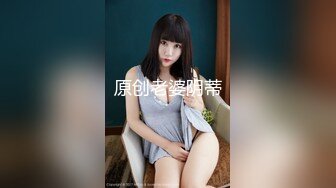 露脸清纯小骚货『奶萝喵四』❤️勾人小妖精被大鸡巴爸爸无套爆炒内射，小穴穴被灌满爸爸精液，清纯淫靡和谐并存V (10)