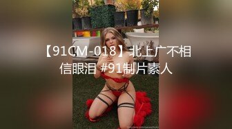 2024年【成长的袁湘琴】短发气质小姐姐美女穿着牛仔裤身材超级好良家首次脱光展露私处淫靡盛宴必看V (1)