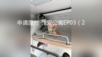 你的女神有钱人的母狗，推特金主【优雅金领S】订阅 有钱又会玩女，各种拜金外围女模臣服屌下，露出调教啪啪让人羡慕 (11)