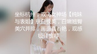 经典大神大学厕所偷拍 三个不同风格的漂亮妹子，B嫩，毛多，淫液 (1)