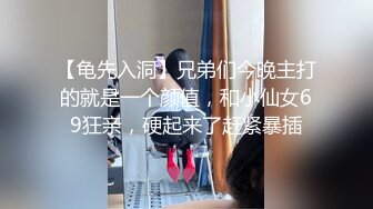 [MP4/ 963M]&nbsp;&nbsp;高品质探花&nbsp;&nbsp;白衣兼职小妹操哭&nbsp;&nbsp;持续输出爆插&nbsp;&nbsp;操的妹子受不了要退单&nbsp;&nbsp;