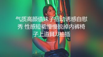 [MP4]甜美超嫩18小萝莉！娇小身材骚的很！脱光光手指扣逼，表情享受叫声浪，特写掰开淫语骚话不断