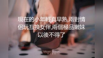 制服屁股摇啊摇