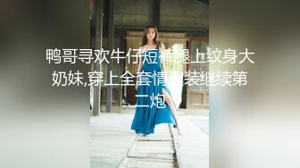 STP22757 美臀长腿颜值女神被炮友各种操内射 ，吊带露臀装抱着打桩 ，妹子被操爽了流出白浆 ，持续抽插内射掰穴特写