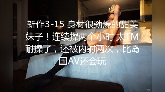 第一次給女刺青師 挑戰「刺陰部！！」先讓我舒服高潮降低疼痛感，好特別