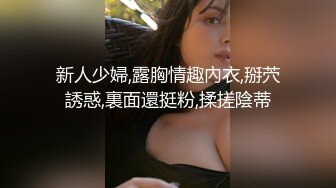 【新片速遞】&nbsp;&nbsp; 漂亮美眉 爽不爽 爽 有没有这么爽过 不要了 嘴里说不要身体却很诚实 哭腔的叫床真的XP 这大屁屁爱了 [194MB/MP4/03:20]