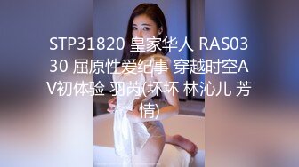 酒吧外搭讪正妹美容师2