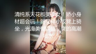 云盘高质露脸泄密！安徽80后韵味美少妇【陈X君】网贷无力偿还，不雅自拍被曝，全裸艳舞特写掰穴 (2)