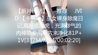 唐安琪 制服系列誘惑 性感白T 柔美身段一覽無余 性感十足[77P/733M]