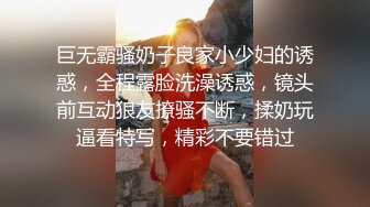 舍友还在隔壁，淫荡的翘臀小母狗都不敢大声浪叫