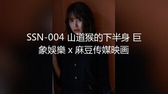 ❤️菠萝社高颜女神模特【夏美酱】全裸沐浴，又纯又欲，童颜巨乳