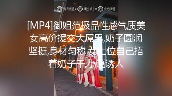 【极品美少女】小敏儿空灵媚眼小美女 制服诱惑甜美幼师肉偿贷款 迷人美腿极品炮架 超爽抽送少女蜜穴中出内射