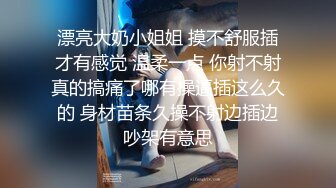 《监控破解》偷窥小伙约炮白白嫩嫩的美少妇各种姿势啪啪