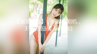 [MP4]STP27228 极品嫩妹00后双马尾萝莉大学生援交生活 稚嫩小嘴舔舐美味肉棒 肉棒重击无毛白虎嫩穴 爆射宫缩颤挛 VIP0600