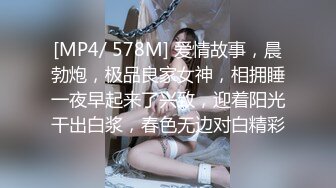 【新片速遞】 露脸长发美少妇给老公口交，女上位啪啪，销魂式打桩，后侧入[1035M/MP4/54:18]