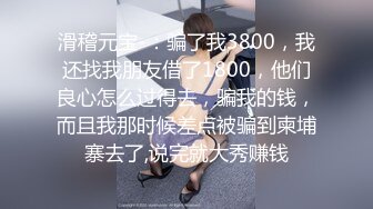 演员、模特于一身网红极品波霸反差婊女神【谭晓彤】最新私拍，倾国倾城复古COS贵妃分开双腿蜜穴慢慢张开自摸特写骚洞