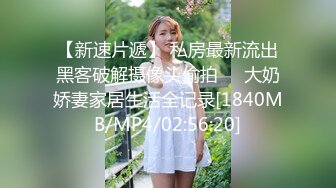 把白虎老婆弄高潮了