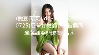 [MP4/96MB]【网曝热门事件】印尼选美冠军『YESSICA』 最新性爱自拍流出 被男友抽插操到翻白眼