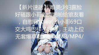 [MP4/ 2.58G]&nbsp;&nbsp;黄瓜双洞齐插白浆四溅，极度骚女激情大战，上位骑乘爆插菊花，开档黑丝高筒靴