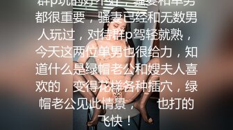 南宁青秀区风骚御姐·· 技术越来越好，口交囫囵转，乳交更爽，Q弹屁股 撞击的很厉害！