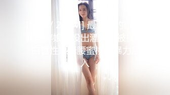 巨乳小萝莉 抖奶裸舞【糖儿小迷迷】高价收费尺度大开 全裸抠逼特写 去重合集【55v】 (25)