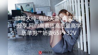 kcf9.com-办公大楼女厕偷拍黑裙高跟少妇的多毛肥美鲍鱼