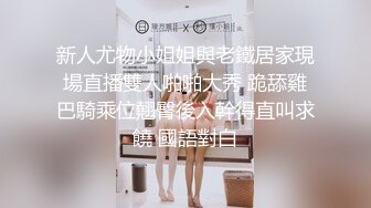 背着老公的少妇体外射