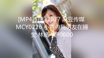 YC075双马尾过膝袜jk小姐姐！粉色窄内夹成丁！