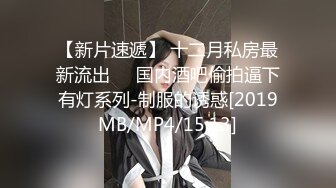 牛仔短裙 身材超好皮肤白嫩 奶子超大~骚舞~道具抽插~女上 后入 啪啪狂干~ (2)